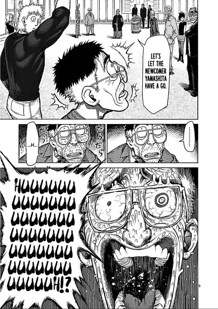 Kengan Ashura Chapter 42 image 10_optimized